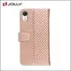 Jolly leather cell phone wallet with credit card holder for apple 8