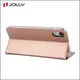 Jolly leather cell phone wallet with credit card holder for apple 7