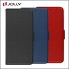 magnetic protective phone cases factory for mobile phone 2