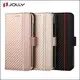 unique phone cases new for iphone xr Jolly 2