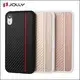 latest cell phone covers supply for iphone xr 5