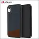 iPhone Xr Essential Phone Case, Tpu Non-Slip Grip Armor Protection Case DJS0991 3