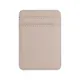 Jolly stick on credit card holder manufacturers for iphone xr 2