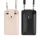 colored mobile phone bags pouches factory for cell phone 5