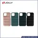 Jolly mobile back cover factory for iphone xr 5