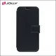 Jolly initial phone case for busniess for mobile phone 4