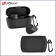 Jolly top jabra headphone case company for earbuds1 5
