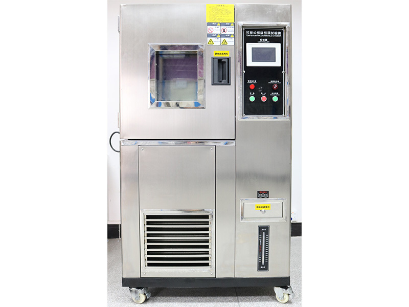 Temp & Humi Programmable Chamber Controller 1