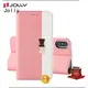 cell flip cell phone case id manufacturer 1