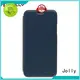djs cell phone protective covers djs for sale Jolly 1
