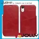 leather flip phone case djs for sale Jolly 1
