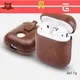 djs Airpods Case good selling for sale Jolly 1
