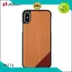 iPhone X/Xs Wood Phone Case, Natural Wood Engraving Shock Absorption Slim Thin Protective Cover DJS0736 1