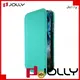 Jolly slim leather smartphone flip case for sale 1
