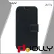 Jolly wholesale phone cases company for mobile phone 1