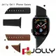 best watch straps supply for sale 1