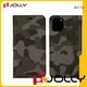 Jolly flip cell phone case factory for mobile phone 1