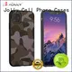 Jolly latest Anti-shock case online for sale 1