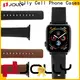 custom watch band suppliers for watch 1
