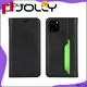 Jolly luxury phone case maker factory for sale 1
