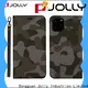 Jolly flip phone case supplier for sale 1