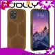 Jolly latest mobile back cover supplier for sale 1
