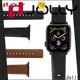 Jolly top watch band factory for business 1