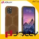 essential printed back cover company for sale 1