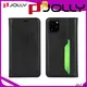 Jolly phone case maker factory for sale1 1