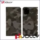 Jolly anti radiation phone case with id and credit pockets for mobile phone1 1