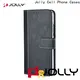 Jolly leather wallet phone case with id and credit pockets for mobile phone 1