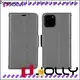 Jolly folio magnetic flip phone case supplier for mobile phone 1