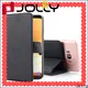 Jolly leather phone case with adhesive for cell phone 1