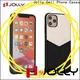 Jolly stylish mobile back covers for busniess for iphone xr 1