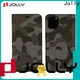 Jolly high quality phone cases online supply for mobile phone 1