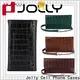 Jolly phone case maker supplier for apple3 1