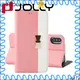 Jolly slim leather flip phone case supplier for sale 1