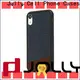 slim spliced two leather mobile back cover online company for iphone xr 1