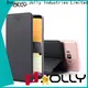 Jolly universal mobile cover factory for mobile phone 1