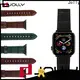 Jolly watch straps suppliers for watch1 1