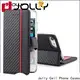 high quality essential phone case manufacturer for sale 1