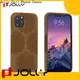 tpu nonslip grip armor protection phone back cover manufacturer for iphone xs 1