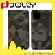 Jolly top flip phone covers manufacturer for mobile phone 1