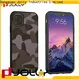 Jolly custom phone back cover supply for iphone xs 1
