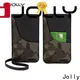 Jolly mobile phone bags pouches factory for sale 1