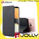 Jolly wholesale universal case for busniess for cell phone 1