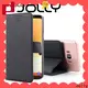 Jolly top universal smartphone case for busniess for sale 1