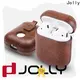 best airpods case manufacturers for earbuds 1