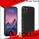 Jolly thin anti gravity phone case supplier for sale 1
