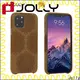 Jolly phone cover supply for sale 1